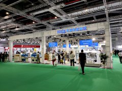 上海國際食品加工與包裝機(jī)械展現(xiàn)場