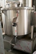 GHJ系列高速混合機(jī)