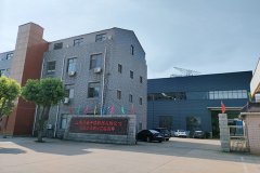 公司風貌-大門