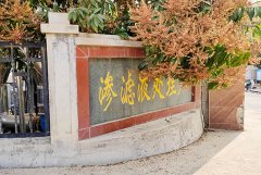 垃圾滲濾液用戶現(xiàn)場
