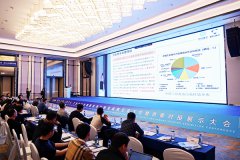 第十二屆 2024 全國工業(yè)廢水處理新技術(shù)與研發(fā)成果交流大會