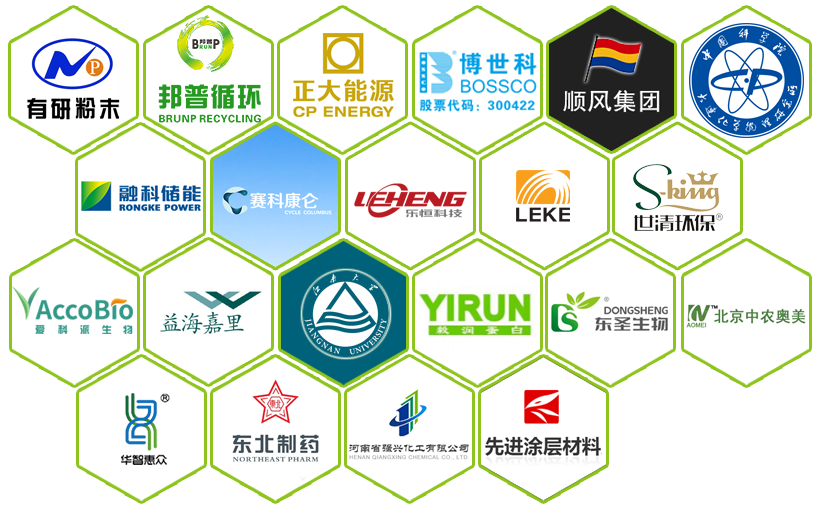 江蘇譽盛干燥科技有限公司用戶單位
